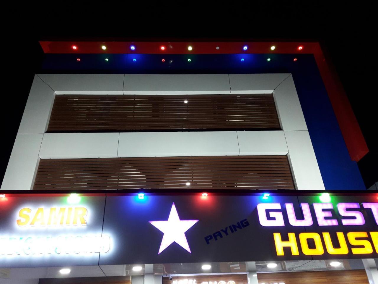 Star Guesthouse Діу Екстер'єр фото